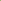 Quatra Bird Netting Cross Weave Netting 70GSM