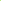 Quatra Fishing Net Large Fluro-Green Fishing Net Decoration